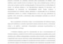 be your beta reader with knowledge os development editing